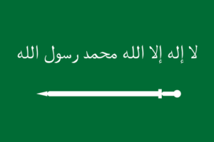 Saudi Arabia